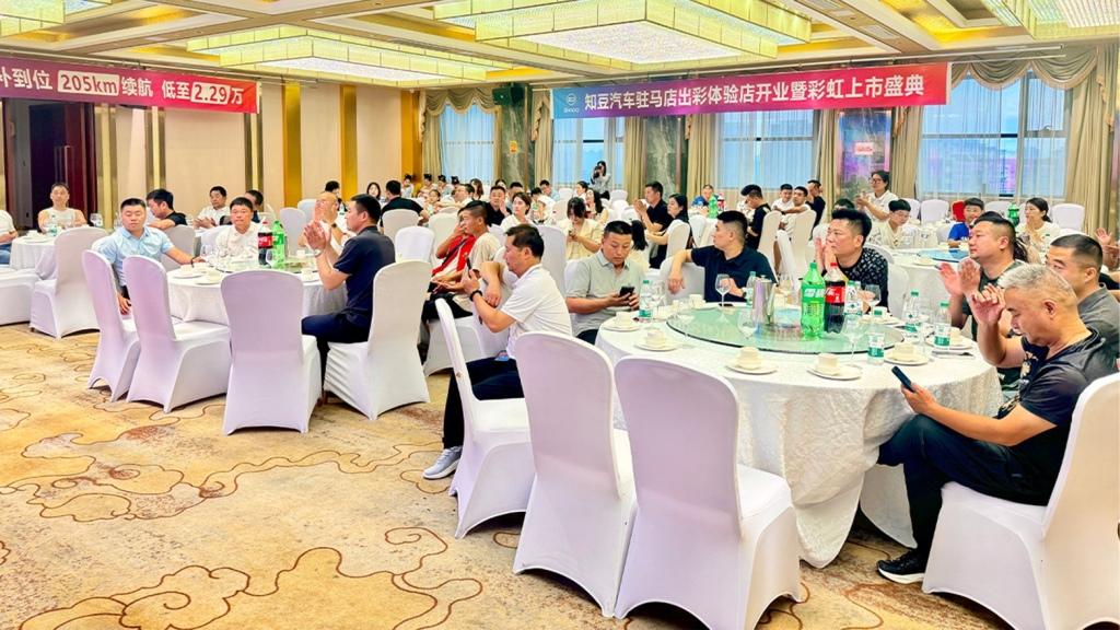精准把握市场脉动 知豆汽车“出彩体验店”喜迎百城盛大开业