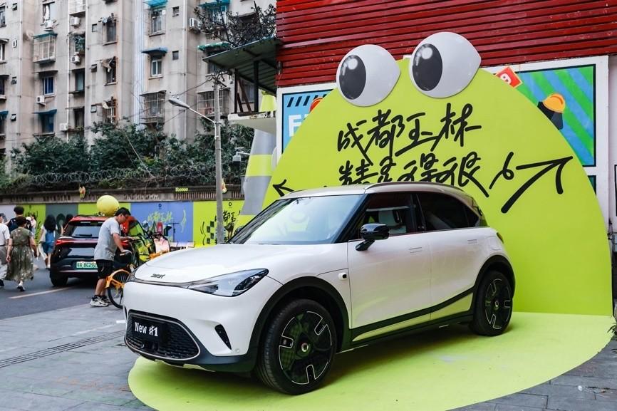 打造“Living smart Way”在地营销IP smart携手密友焕新成都玉林街区