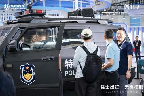 特种“战车”,硬核来袭,东风猛士917亮相天津智能博览会