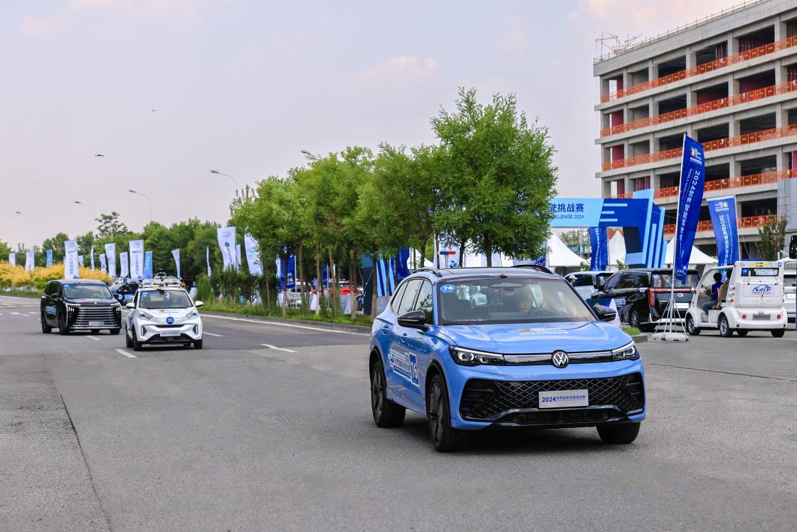 “超聪明的油车”实至名归 途观L Pro荣获世界智能驾驶挑战赛两项大奖
