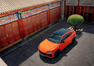兰博基尼发布取景于北京的Urus SE最新官方图片，史上最优美的Urus