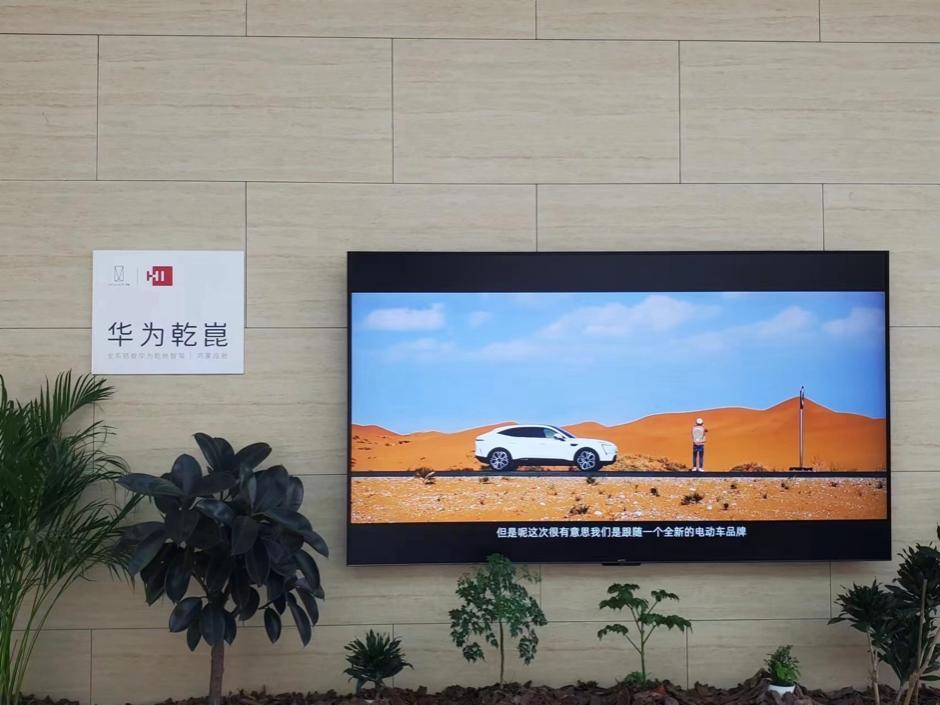 阿维塔 | 华为乾崑智驾体验营开启“极限挑战”