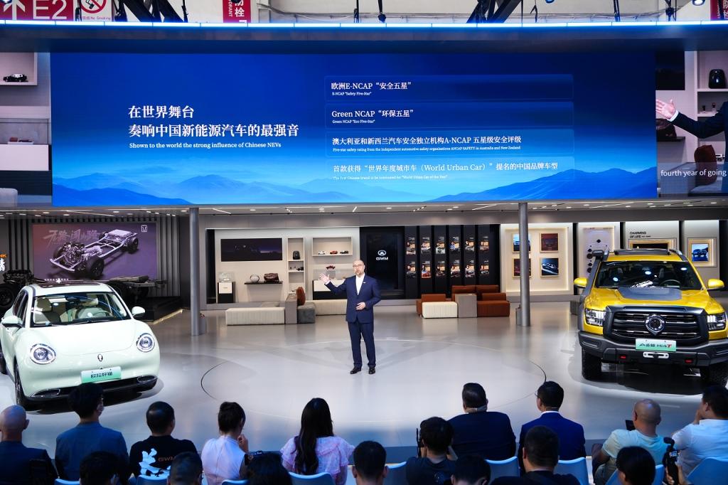 欧拉全球化战略再进阶,2024款欧拉好猫 GT木兰版北京车展超值上市!