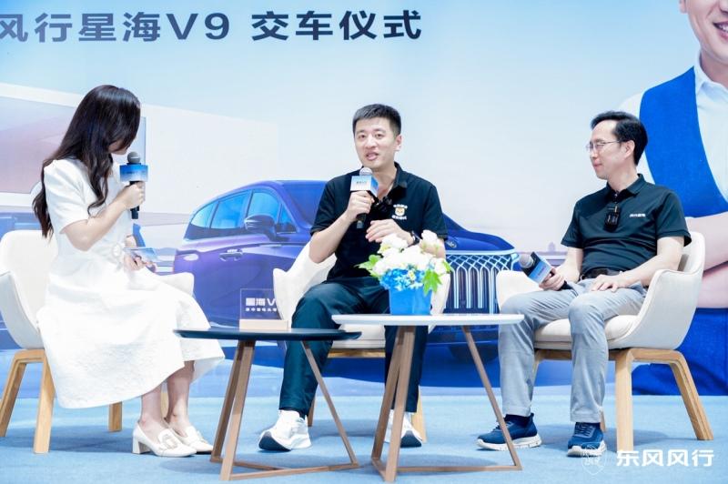 首选车界“985”,全网最火导师张雪峰喜提星海V9