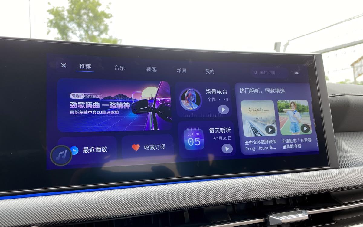 试驾第十一代索纳塔，颜值比帕萨特高、开起来比雅阁爽