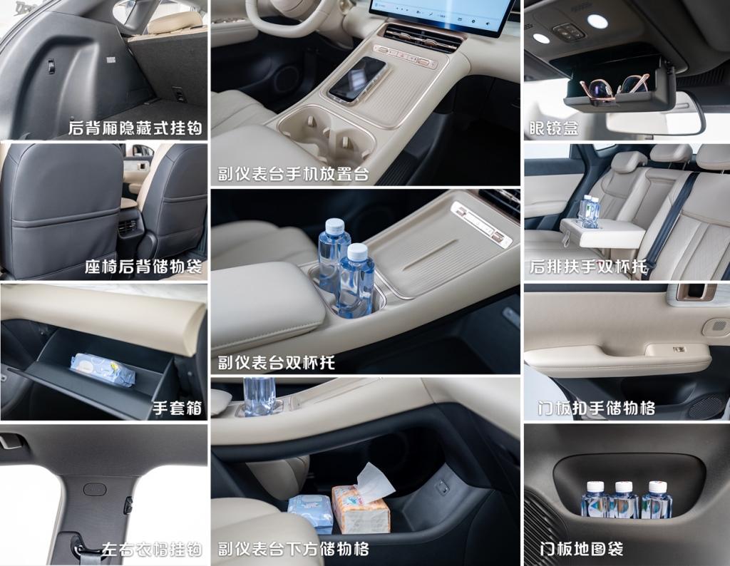 后排能跷二郎腿!五菱星光S超大空间细节曝光
