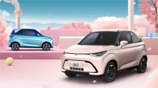 99元开新车，凯翼拾月推年中限时优惠活动