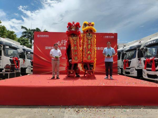 龙行天下 以客为先 龙擎捷报!30台东风天锦KR交付深圳国城