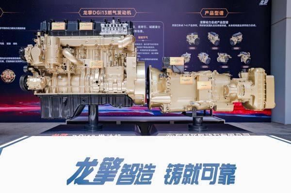 疆煤外运再交400台,东风商用车为何是客户首选?