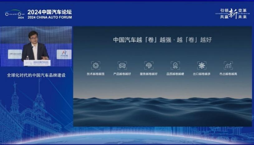 中国品牌越卷越强，上半年销量TOP 5，4个是中国品牌