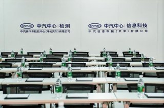 中汽中心夏测规范化新纪元，问界M9以卓越表现赢得高分