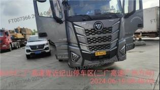 驱车疾行200里 快速解决问题!这就是欧曼“321”闪修服务的效率和效果