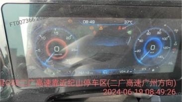 驱车疾行200里 快速解决问题!这就是欧曼“321”闪修服务的效率和效果