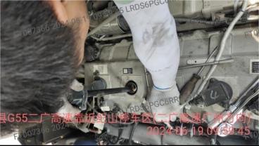 驱车疾行200里 快速解决问题!这就是欧曼“321”闪修服务的效率和效果