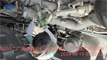 驱车疾行200里 快速解决问题!这就是欧曼“321”闪修服务的效率和效果