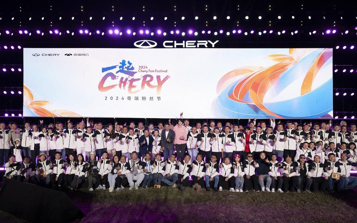 奇瑞瑞虎8L预售开启!5重好礼助力用户享悦已生活