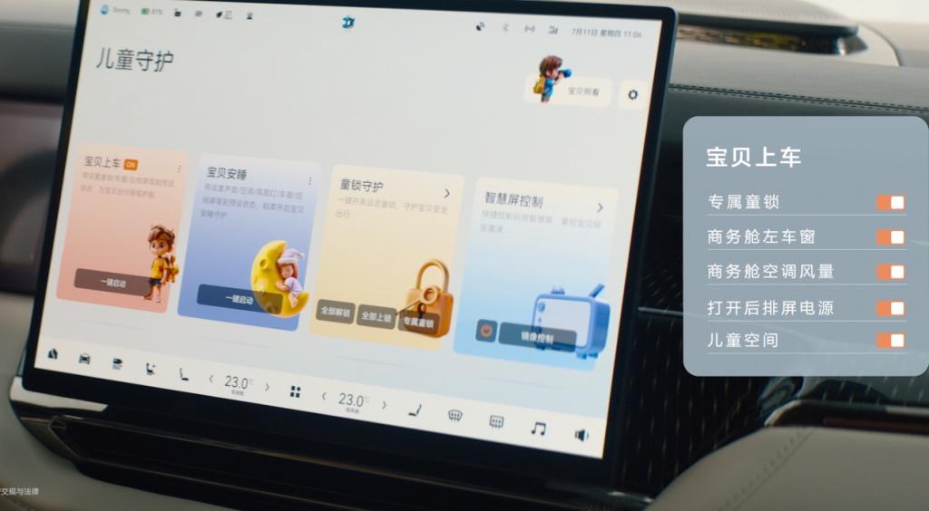 上市3天即交付 全新极氪009刷新纯电豪华MPV交付速度纪录