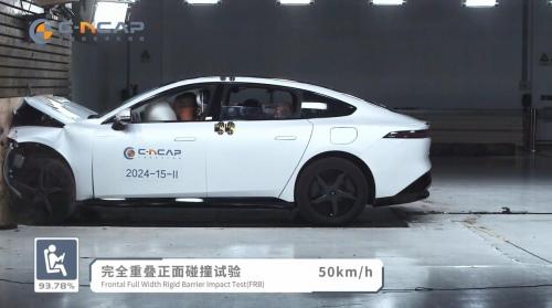 入门即享极致安全！东风奕派eπ007荣获C-NCAP五星安全认证