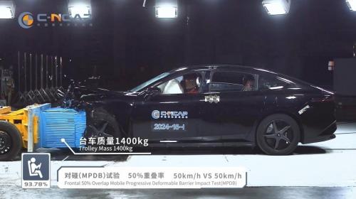 入门即享极致安全！东风奕派eπ007荣获C-NCAP五星安全认证