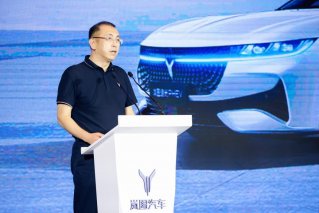 营销网络覆盖131个城市 岚图汽车召开2024生态伙伴年中大会