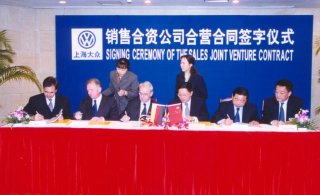 40周年巡礼第六章丨从产销分离到产销一体，揭秘上汽大众营销变革之路