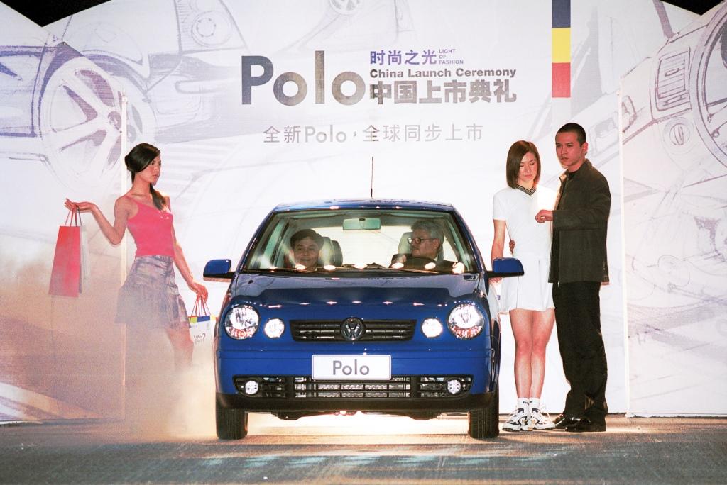 40周年巡礼第六章丨从产销分离到产销一体,揭秘上汽大众营销变革之路