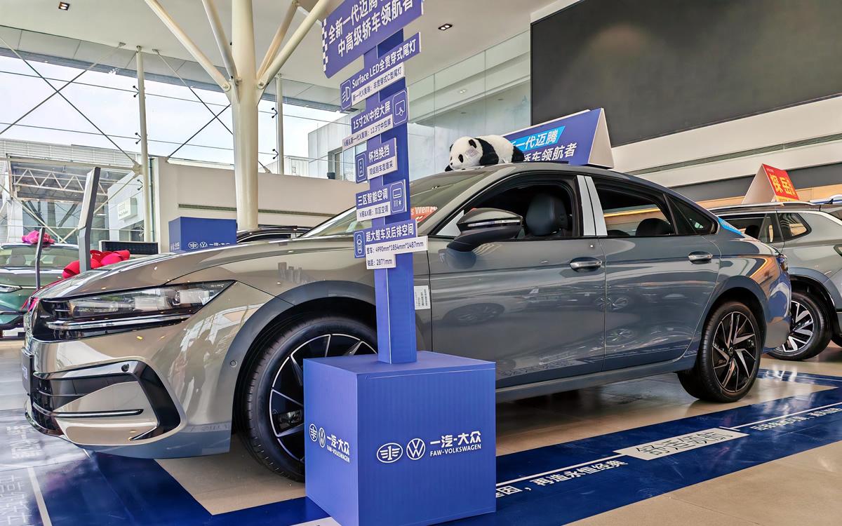 探店全新一代迈腾,一款让人熟悉却又感到陌生的B级车