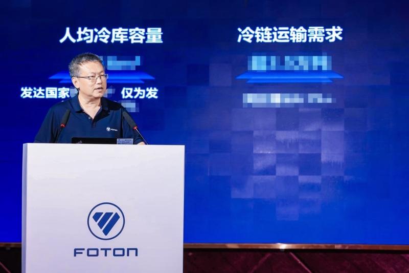 全场景新能源冷藏车解决方案发布,“冷链一哥”欧航欧马可为冷链运输持续加码