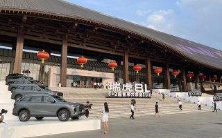 自主研发的奇瑞8AT长啥样？瑞虎8L上市发布会上近距离看！