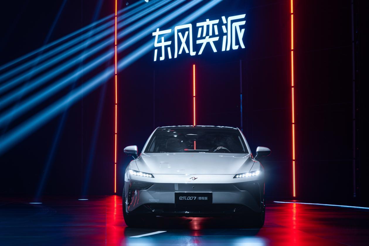 无焦虑,超带感,eπ007增程版上市交付 全系13.16万起