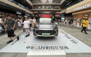 开创SUV油耗3时代，第五代DM技术加持，宋L DM-i“热”动蓉城！