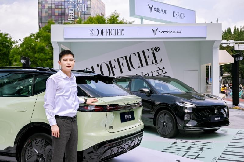 岚图知音全球版车型官宣9月中旬海外发布,“五不”原则引领纯电设计趋势
