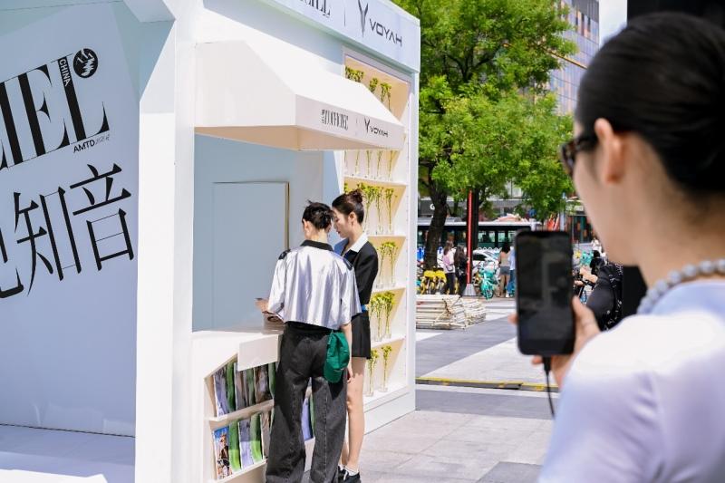 岚图知音全球版车型官宣9月中旬海外发布,“五不”原则引领纯电设计趋势