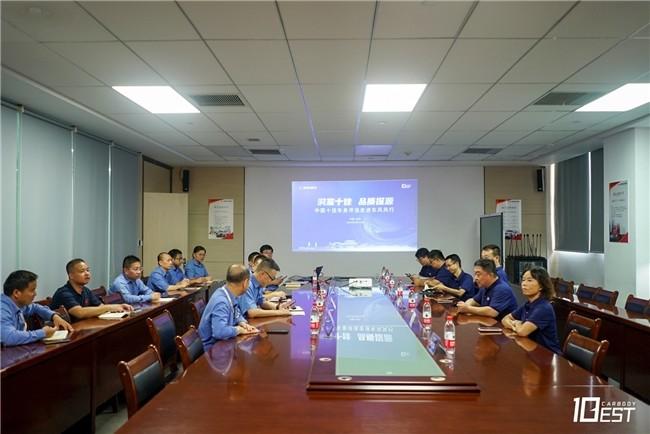 安全是最大的豪华!星海V9荣获2024十佳车身评选专家团高度认可