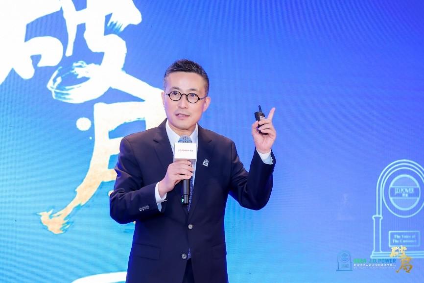 2024 J.D. Power新能源汽车高层论坛暨颁奖典礼圆满落幕