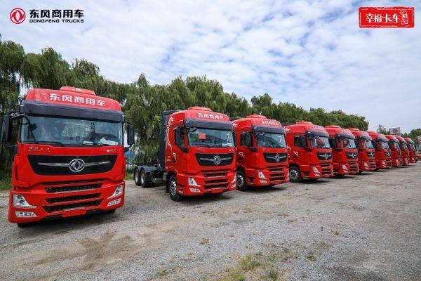东风助学,车轮载梦:爱在路上,梦在远方