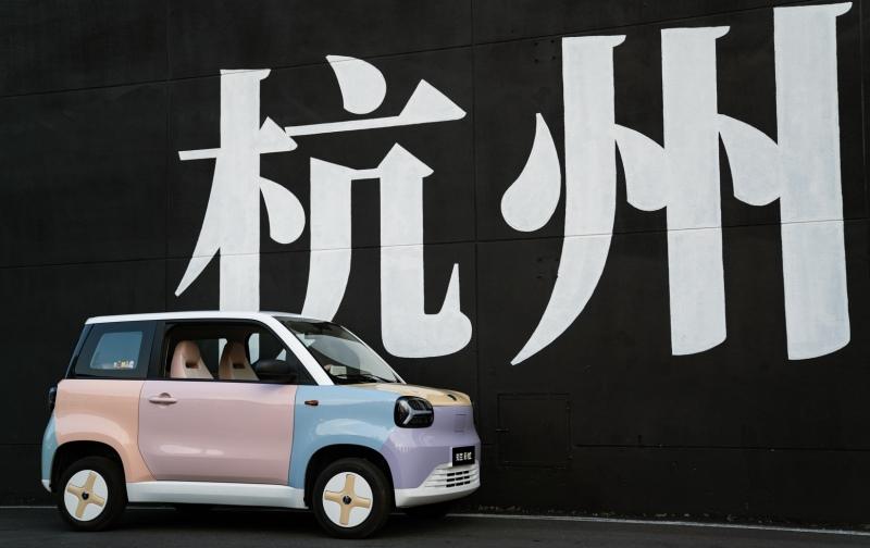 知豆汽车携手认养一头牛,引领品质出行新风尚