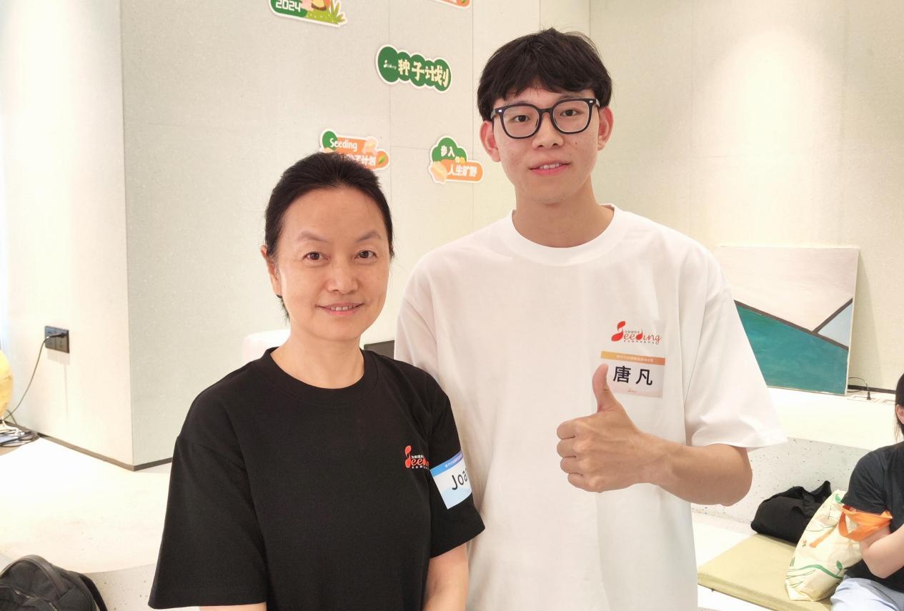 亿咖通科技×种子计划「2024暑期深度体验营」顺利收官：以长期主义坚持青年人才培养
