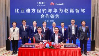 喜大普奔，中国两大科技巨头强强联合，比亚迪方程豹与华为乾崑智驾合作