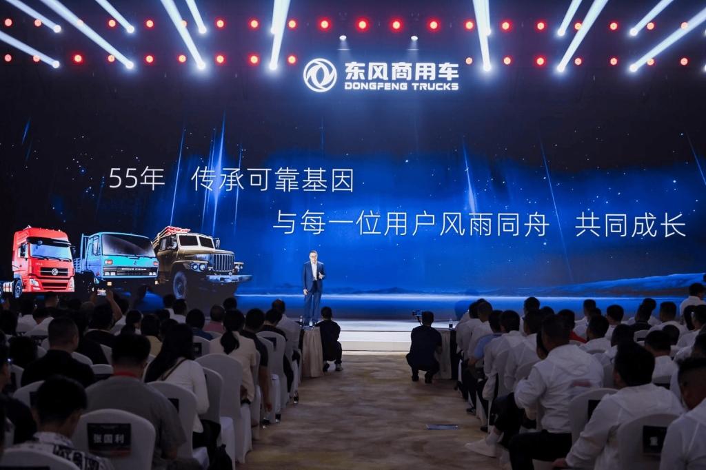 东风龙擎全新一代智慧AMT上市在即,诚邀首批客户试驾体验
