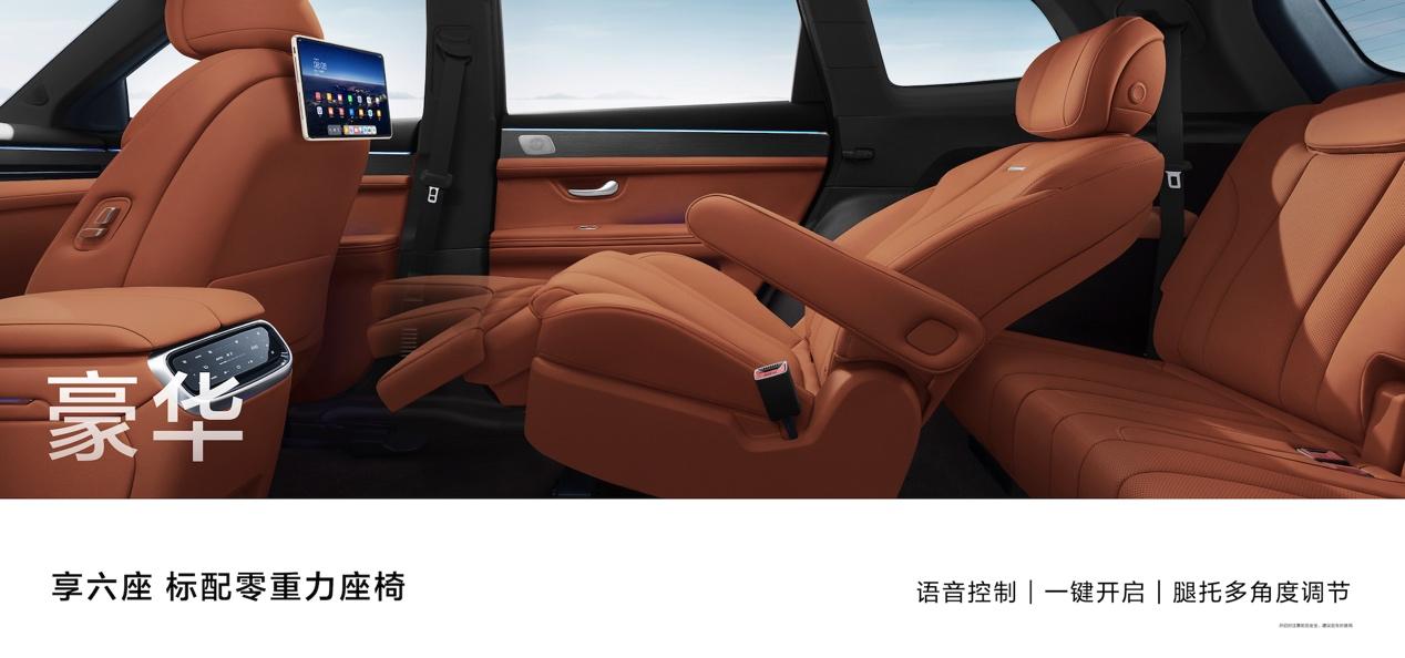 AITO问界2年5个月交付新车40万辆,新成员问界新M7 Pro上市