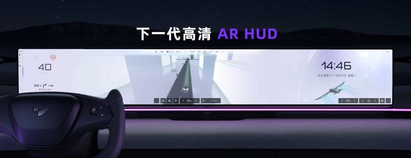 L4级自动驾驶首次赋能家用车 极越纯视觉高阶智驾领先行业一代