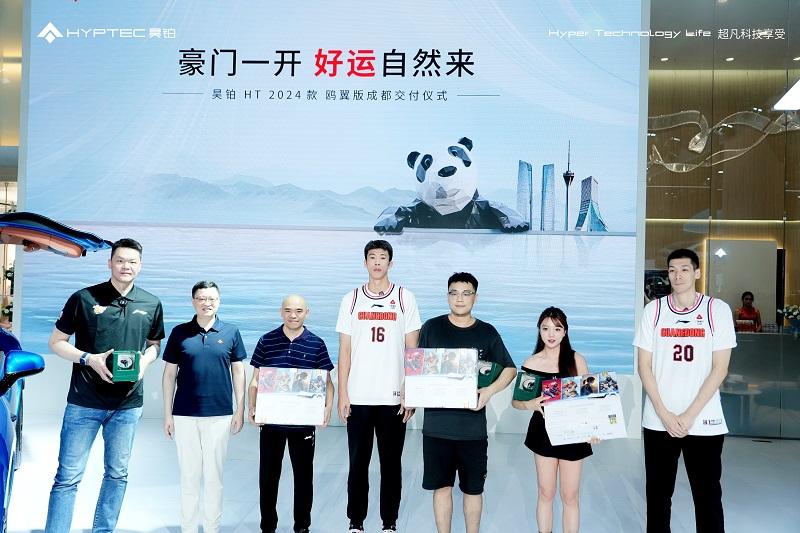 昊铂HT2024款惊艳亮相成都车展,置换享至高补贴5万