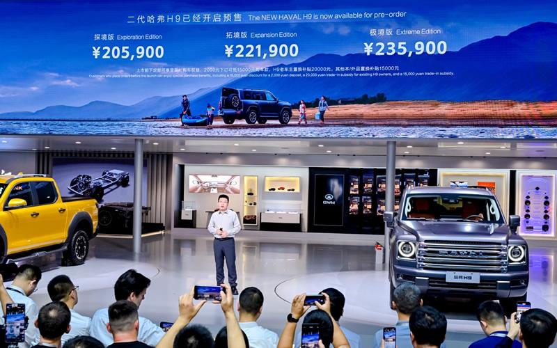 跨山越海,为家而来!二代哈弗H9开创「家庭越野」新品类