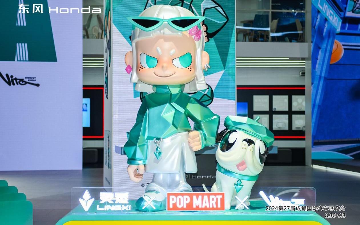 潮到“冒泡”!灵悉L携手泡泡玛特联名手办惊艳成都车展