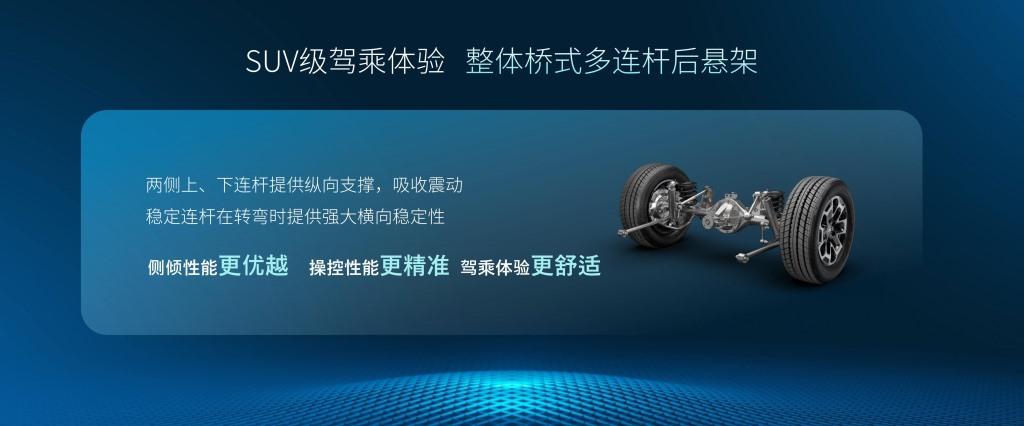 搭载2.0CTI柴油发动+采埃孚8AT自动变速箱，江淮悍途乘用版上市