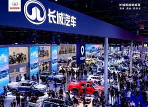 长城汽车绽放蓉城：六大品牌携手开启智能越野新篇章