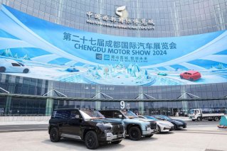 比亚迪智能化街区亮相2024成都国际车展