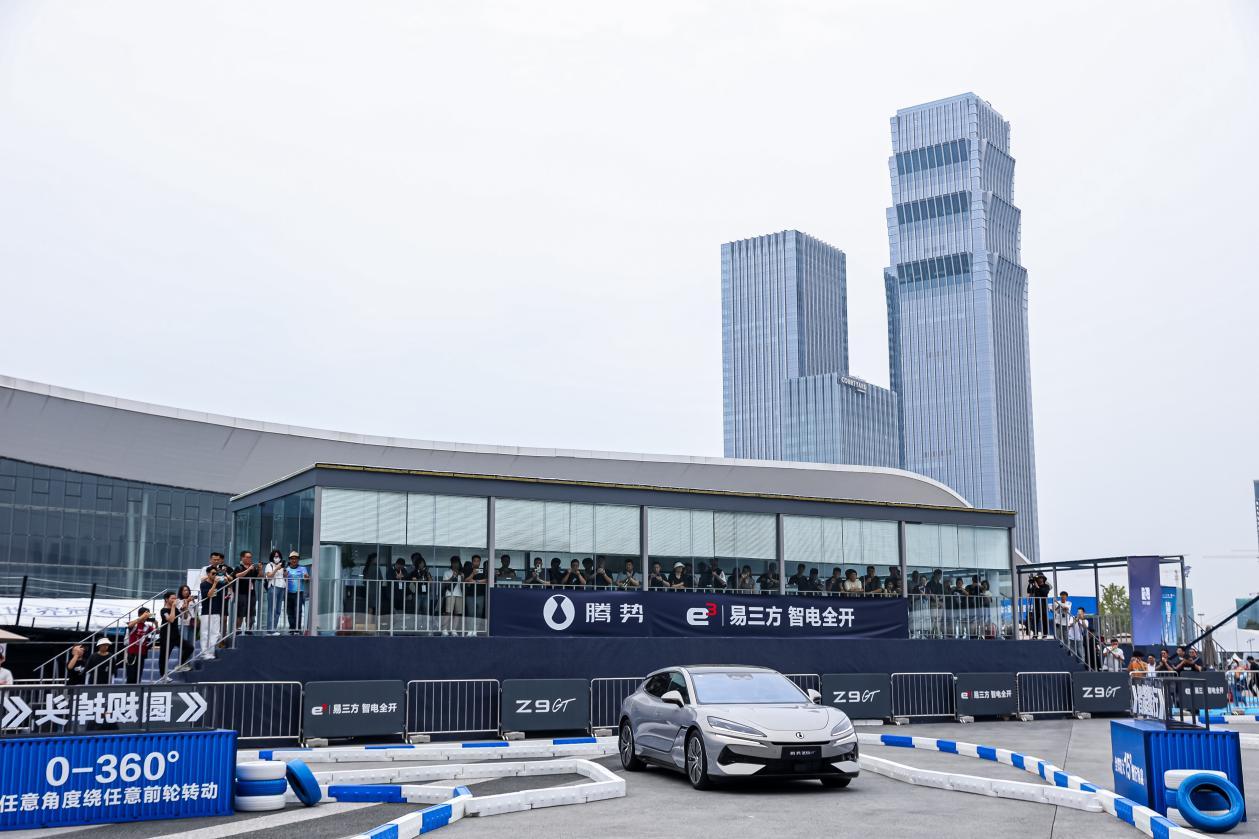 比亚迪智能化街区亮相2024成都国际车展
