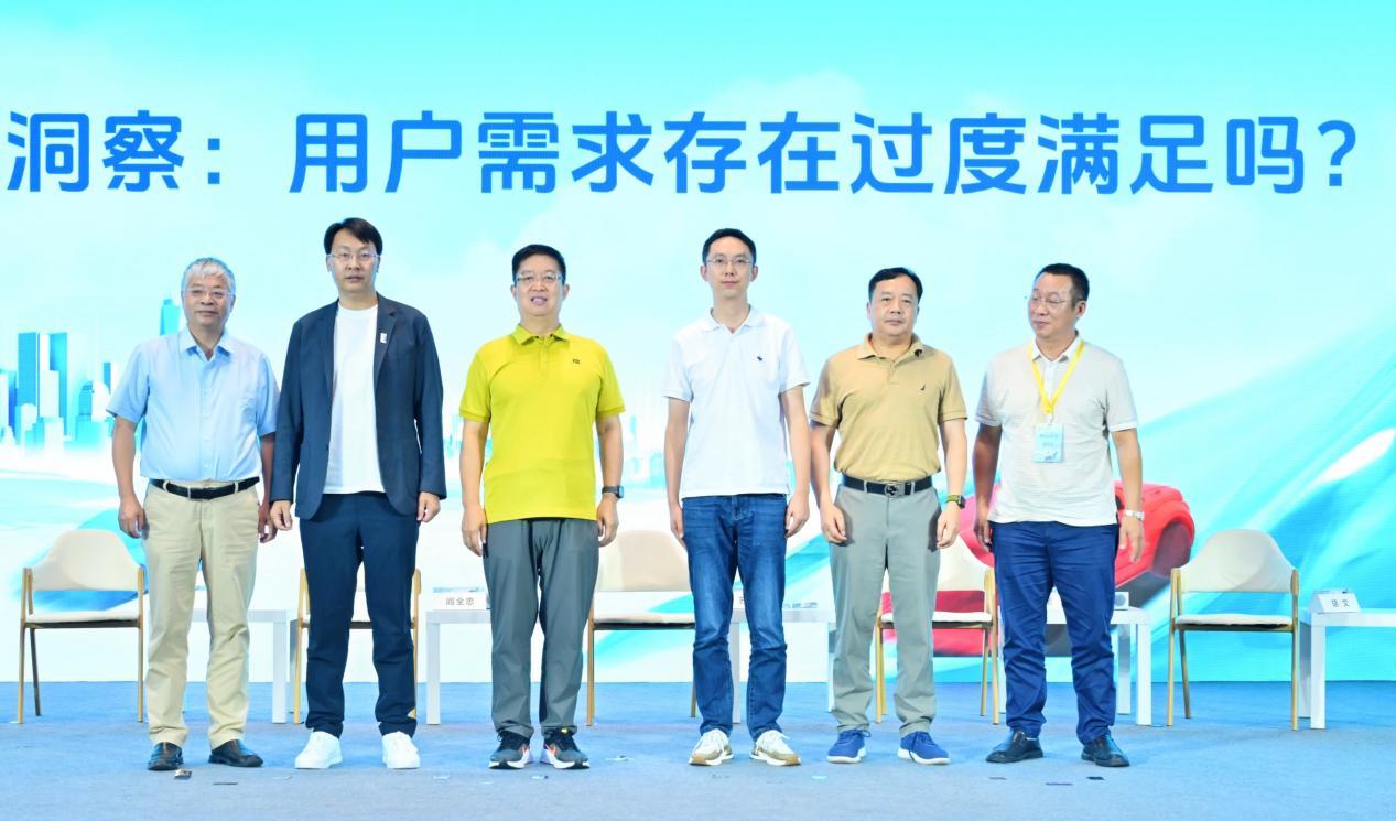 2024汽车先锋思享荟现场,50多位业界大咖“中流击水”
